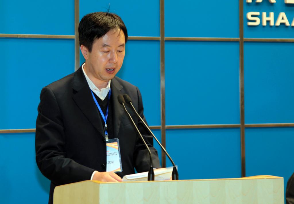 副院长王津主持闭幕式