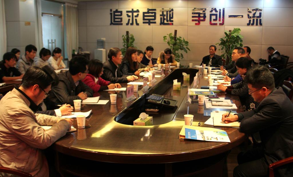 教育部职成司职业指导工作调研组同我院师生座谈