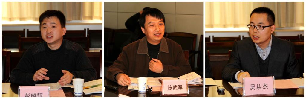 法士特、比亚迪、京东商城人力资源部经理介绍企业情况