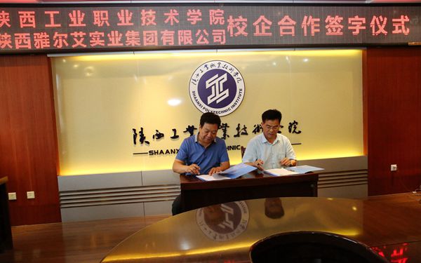 请求权