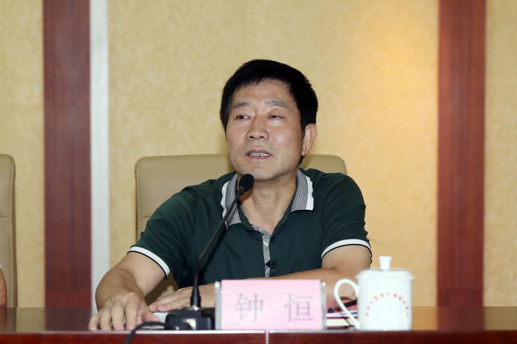 中共江西省委宣传部井冈山宣传干部培训中心副主任钟恒致辞