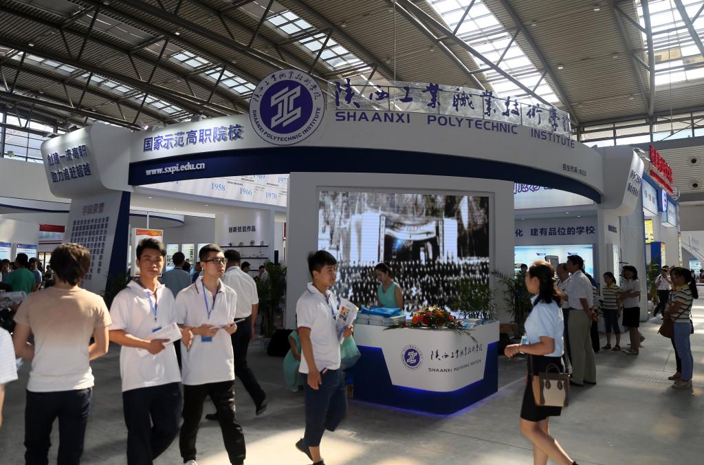 我院特装展位精彩亮相2017教博会