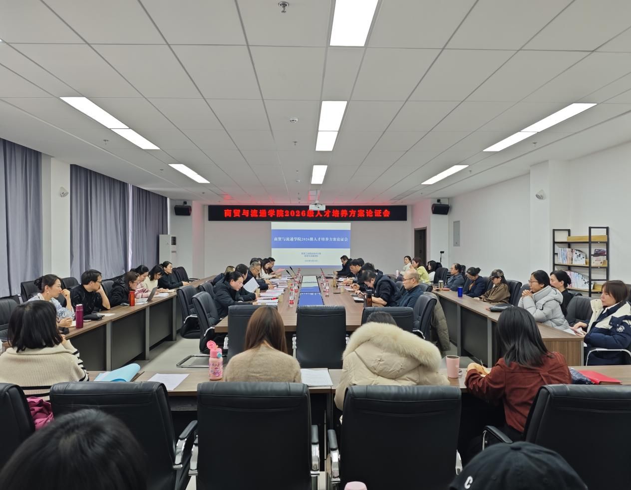 /Users/cathy/Library/Containers/com.kingsoft.wpsoffice.mac/Data/tmp/picturecompress_20260122102735/output_1.jpgoutput_1