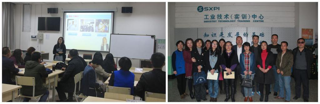 思政部教师走进电气工程学院参观学习