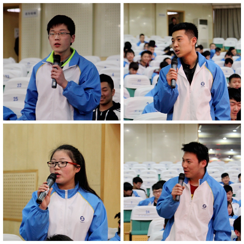 谈感悟现场同学纷纷发表感言