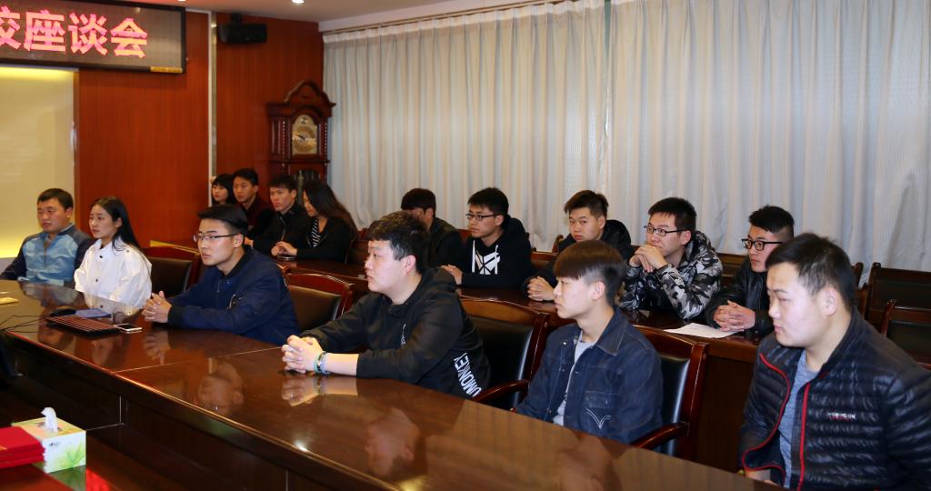 18名赴台高校交流学习的学生